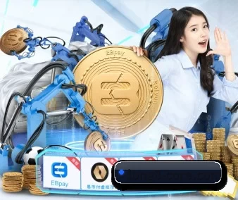 龙八体育 APP 界面